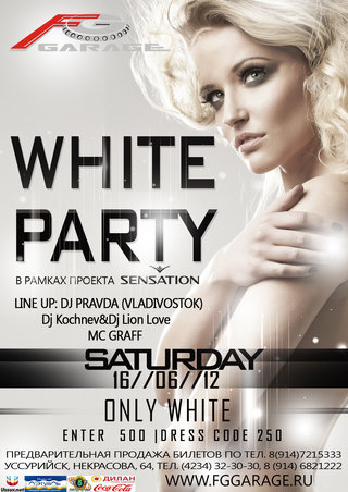 WHITE PARTY