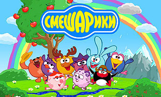 «Большой секрет»