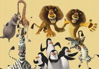 «Мадагаскар»