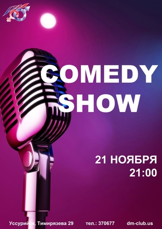 COMEDY SHOW