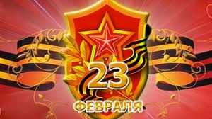 «Колокола мужества»