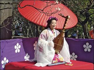 «Уголок японской культуры»