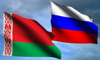 «Сябры»