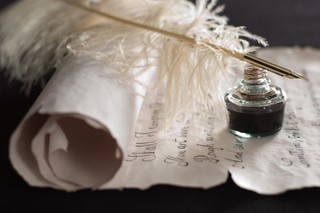 «С чего все начиналось»