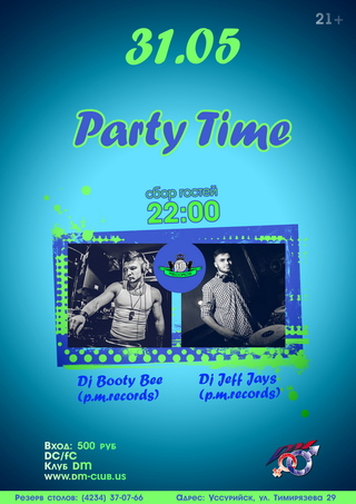 Party Time