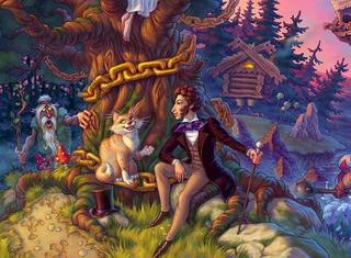 «По сказкам  А.С. Пушкина»