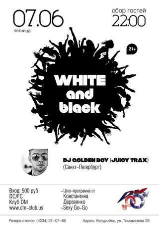 WHITE and Black Party