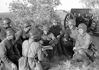 «Хасан 1938: отпор оккупантам»