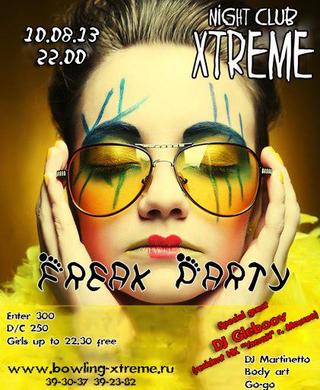 Freak Party