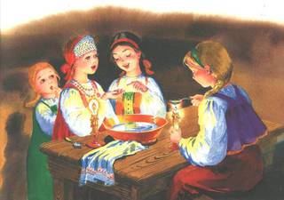 «Раз в крещенский вечерок»