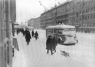 «Блокадный Ленинград»