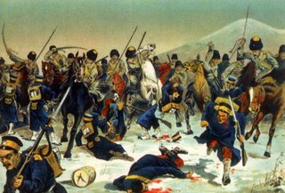 «Война 1904-1905»