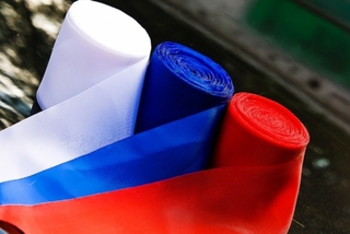 «Пою моё Отечество»