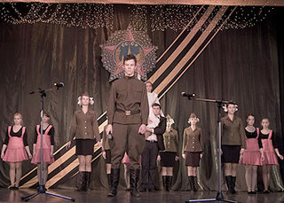 «Поклон тебе, солдат России»