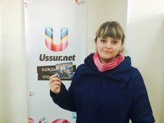 Выиграй билет в цирк “Человек - невидимка”. Завершён