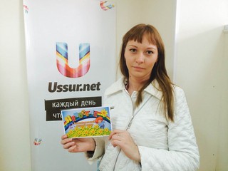 500 рублей за правильный ответ. Завершён