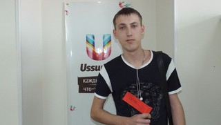Разыгрываются билеты на концерт группы “Ария”. Завершён