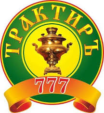 День независимости