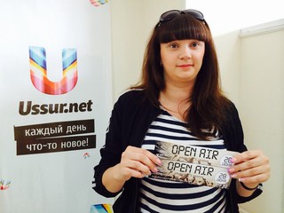 Получи два билета  на Оpеn air за “доброе утро”. Завершён