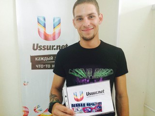 Найди бесплатный билет на Пенную ночь в ДМ. Завершён