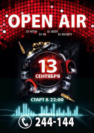 OPEN AIR