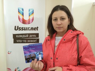Выиграй пригласительные билеты на выставку  3D-картин. Завершён