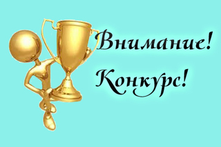 Получи билет на двоих на спектакль