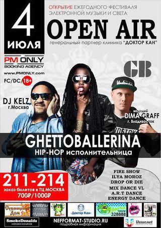 OPEN AIR