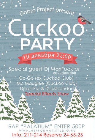 Cuckoo party