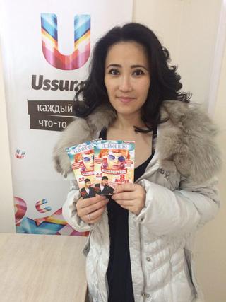 Ответь на вопрос и проведи 8-е Марта в ресторане 