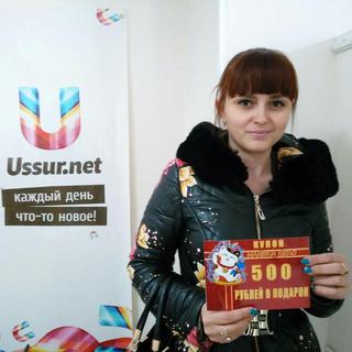 Забери свой вкусный обед за правильный ответ! Завершён