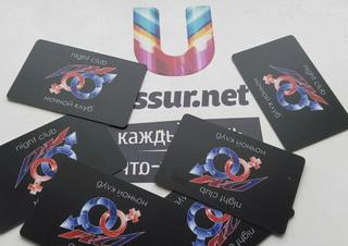 Ответь на вопрос и забери клубную карту в ночной клуб DM