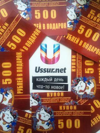 Выигрывай в конкурсе и наслаждайся вкусными роллами и пиццей!