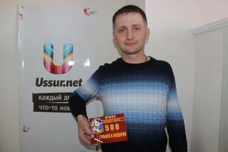 От Манэки Нэко получи обед - за правильный ответ! Завершён