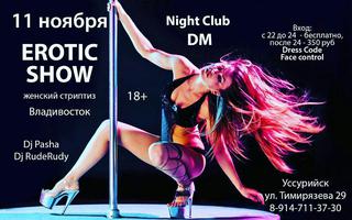 Erotic Show