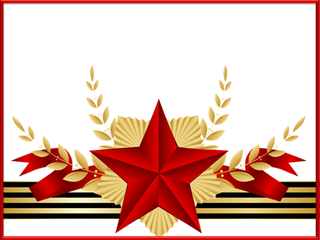 Поклон тебе, солдат России