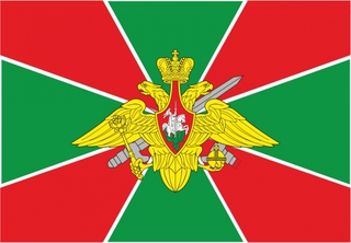 Торжественное мероприятие, посвященное 99-летию со дня образования Пограничных войск