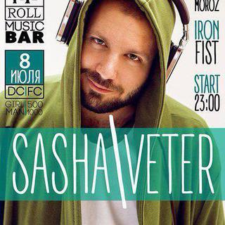 Sasha Veter