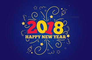 Новый год 2018