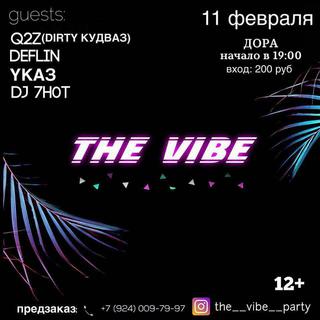 The Vibe