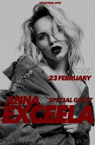 Anna Exceela