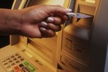 Инспекторы ДПС задержали любителя 