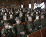 Воспитанников суворовского училища учат вести борьбу с наркоманией