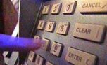 Уссурийский банк остался без эмулятора