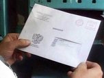 «Письма счастья» уссурийцам больше приходить не будут