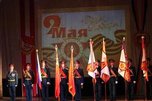 Торжественное собрание, посвященное Дню Победы в Великой Отечественной войне, состоялось в ДОРА