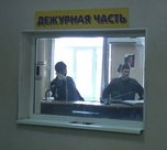 Женщина, ранившая гражданского супруга своей дочери, задержана в Уссурийске