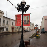 Проспект Блюхера преобразован на время в Аллею славы