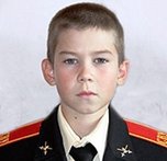 Победителем конкурса 