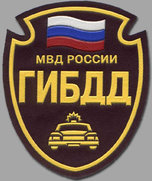 Мужчина попал под колеса автомобиля в Уссурийске